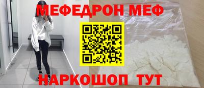 дмт Кандалакша
