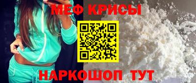 кокс Камышлов