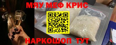 дмт Кандалакша