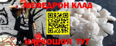 дмт Кандалакша