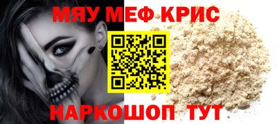 дмт Кандалакша