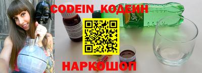 гидропоника Канаш