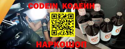 дмт Кандалакша