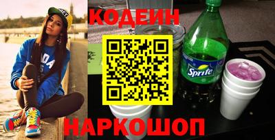 гидропоника Канаш