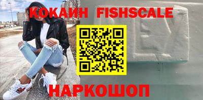 дмт Кандалакша