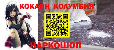 дмт Кандалакша
