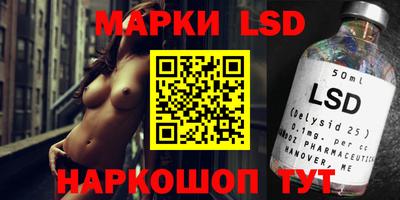 кокс Камышлов