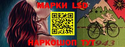 кокс Камышлов