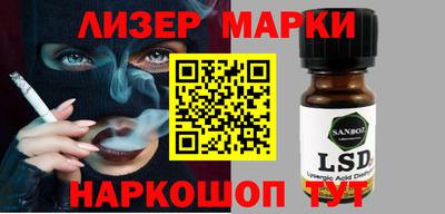 гидропоника Канаш
