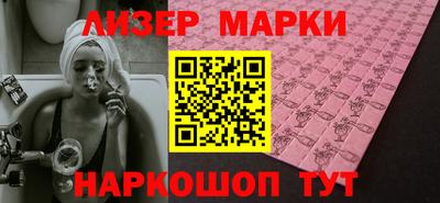 дмт Кандалакша