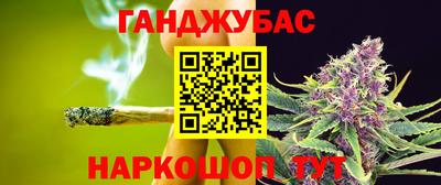 кокс Камышлов