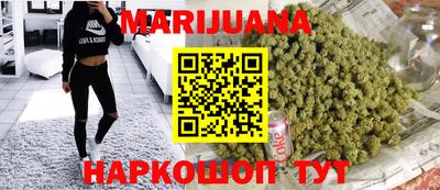 гидропоника Канаш