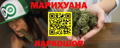 гидропоника Канаш