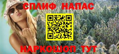 кокс Камышлов