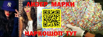 дмт Кандалакша