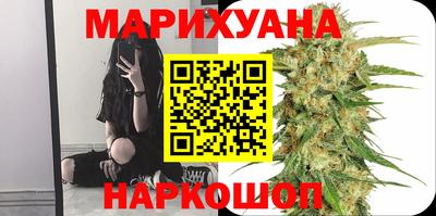 гидропоника Канаш