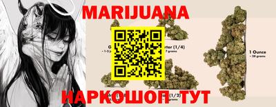 кокс Камышлов