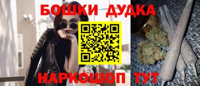 кокс Камышлов