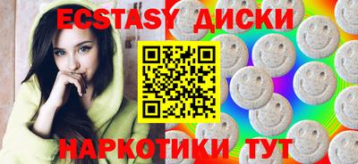 гидропоника Канаш