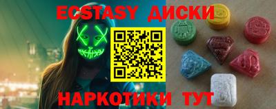гидропоника Канаш