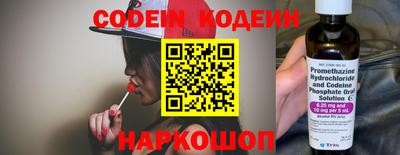 дмт Кандалакша