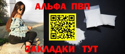 дмт Кандалакша