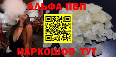 дмт Кандалакша
