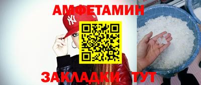 гидропоника Канаш
