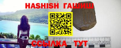 гидропоника Канаш