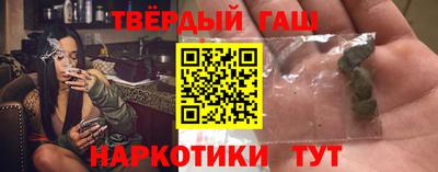 дмт Кандалакша
