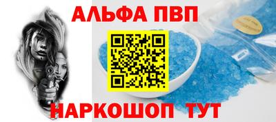 дмт Кандалакша