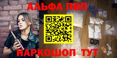 кокс Камышлов