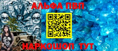 кокс Камышлов