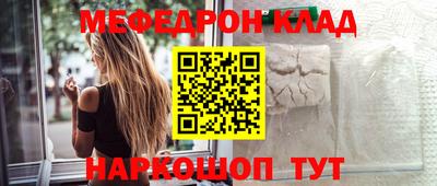 дмт Кандалакша