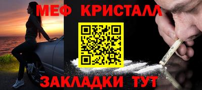 дмт Кандалакша