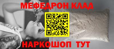 гидропоника Канаш