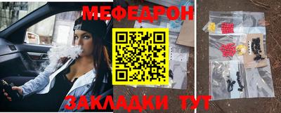гидропоника Канаш
