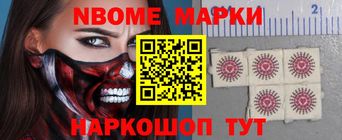 Кострома  LSD-25 экстази ecstasy  LSD-25 экстази кислота  LSD-25 экстази  Вход с VPN 